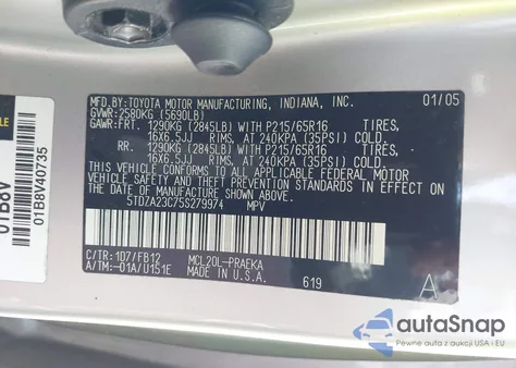 2005 Toyota Sienna Le из США, поврежденный, VIN 5TDZA23C75S279974